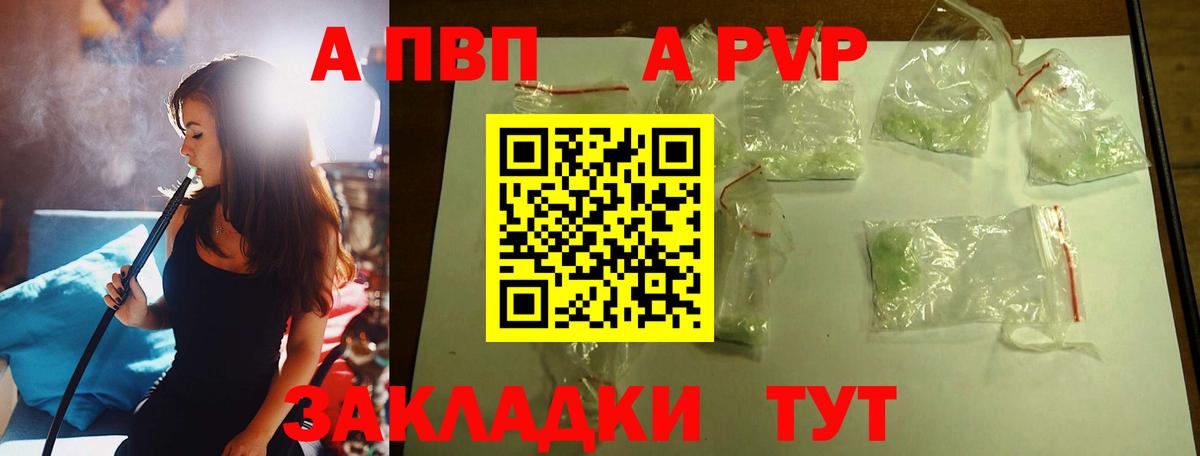 Кетамин Тобольск
