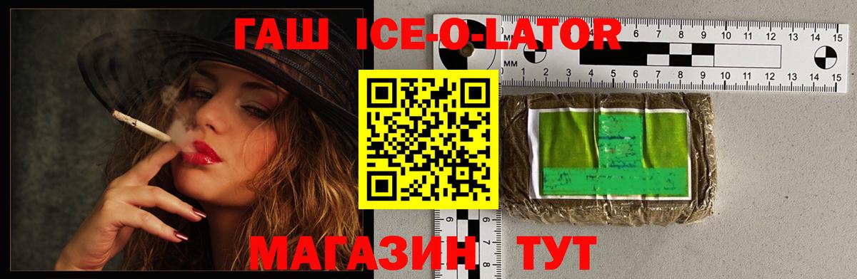 Меф   Канабис  ГАШИШ  Тобольск  Меф МЯУ МЯУ  Вход с VPN 