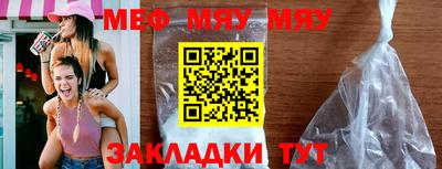 COCAINE Гусь-Хрустальный