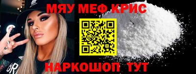 стаф Гусев