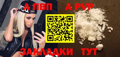 стаф Гусев