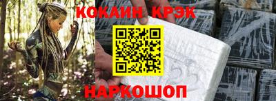 стаф Гусев