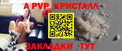 стаф Гусев