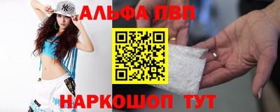 COCAINE Гусь-Хрустальный