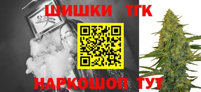 COCAINE Гусь-Хрустальный