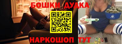 стаф Гусев
