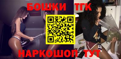 стаф Гусев