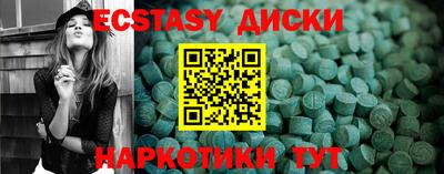 стаф Гусев