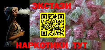стаф Гусев