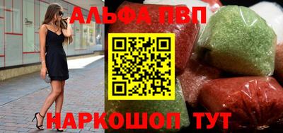 стаф Гусев