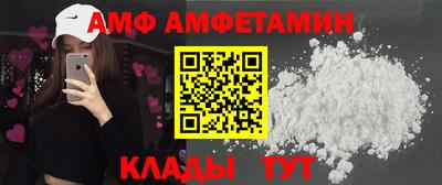 стаф Гусев