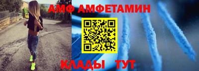 стаф Гусев
