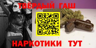 COCAINE Гусь-Хрустальный