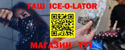 COCAINE Гусь-Хрустальный