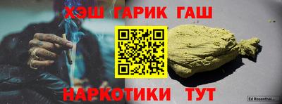 тгк Обнинск