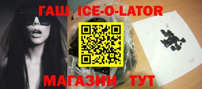 стаф Гусев