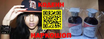 стаф Гусев