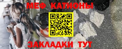 стаф Гусев
